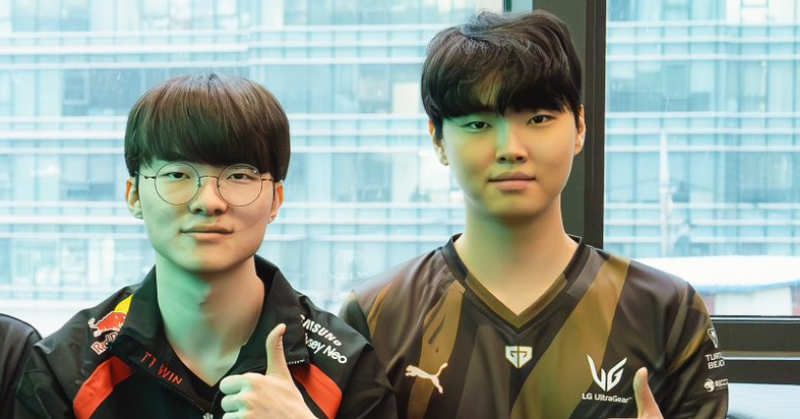 Liên Minh Huyền Thoại