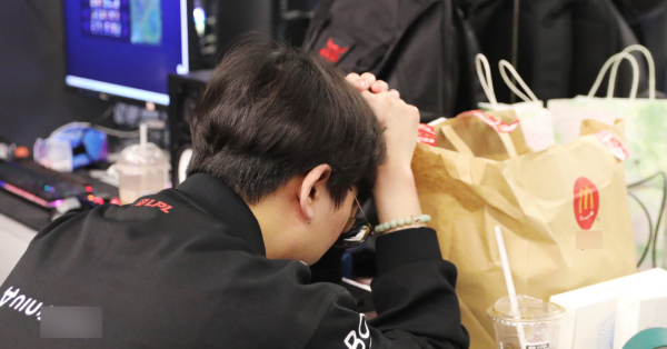 Liên Minh Huyền Thoại