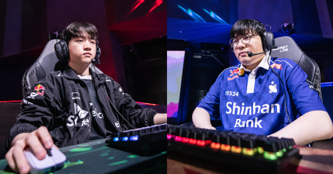 Liên Minh Huyền Thoại