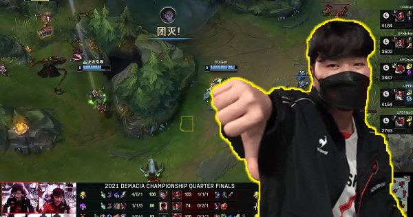 Liên Minh Huyền Thoại