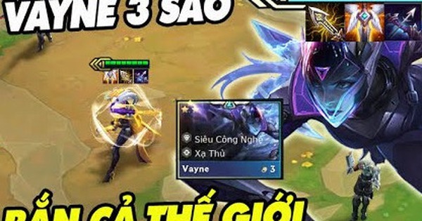 Liên Minh Huyền Thoại