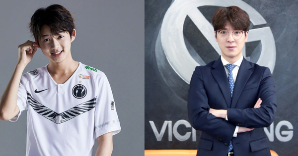 Liên Minh Huyền Thoại