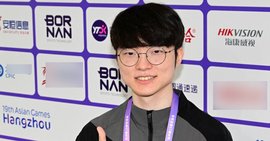 Liên Minh Huyền Thoại