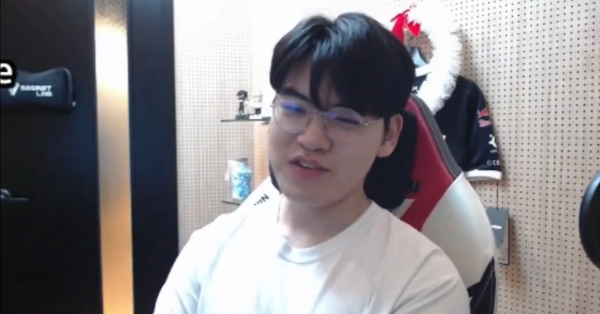 Liên Minh Huyền Thoại