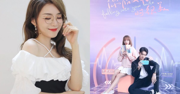 Liên Minh Huyền Thoại