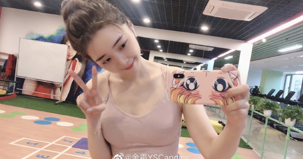 Liên Minh Huyền Thoại