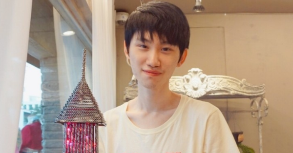 Liên Minh Huyền Thoại