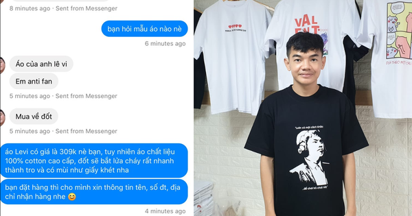 Liên Minh Huyền Thoại