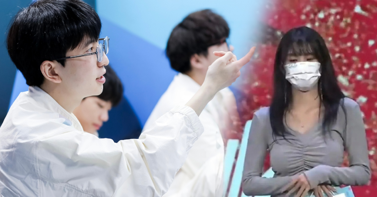 Liên Minh Huyền Thoại