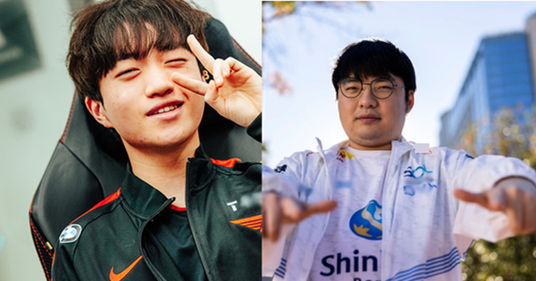 Liên Minh Huyền Thoại