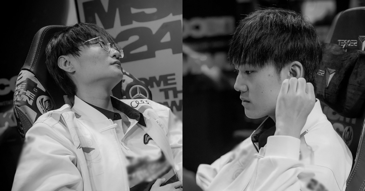 Liên Minh Huyền Thoại