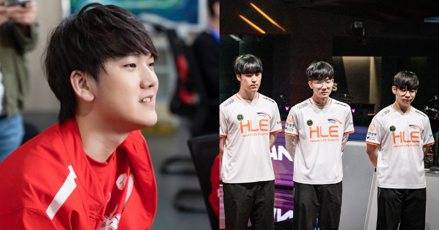 Liên Minh Huyền Thoại