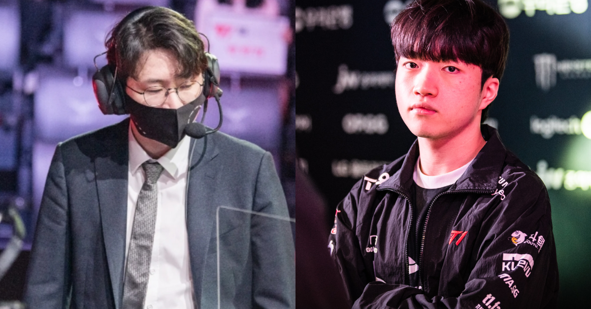 Liên Minh Huyền Thoại