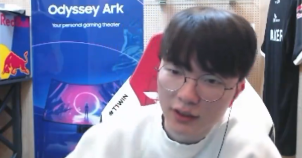 Liên Minh Huyền Thoại