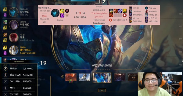 Liên Minh Huyền Thoại