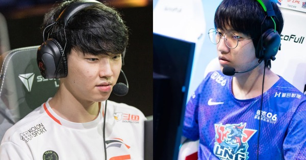 Liên Minh Huyền Thoại