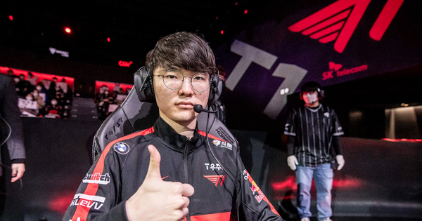 Liên Minh Huyền Thoại