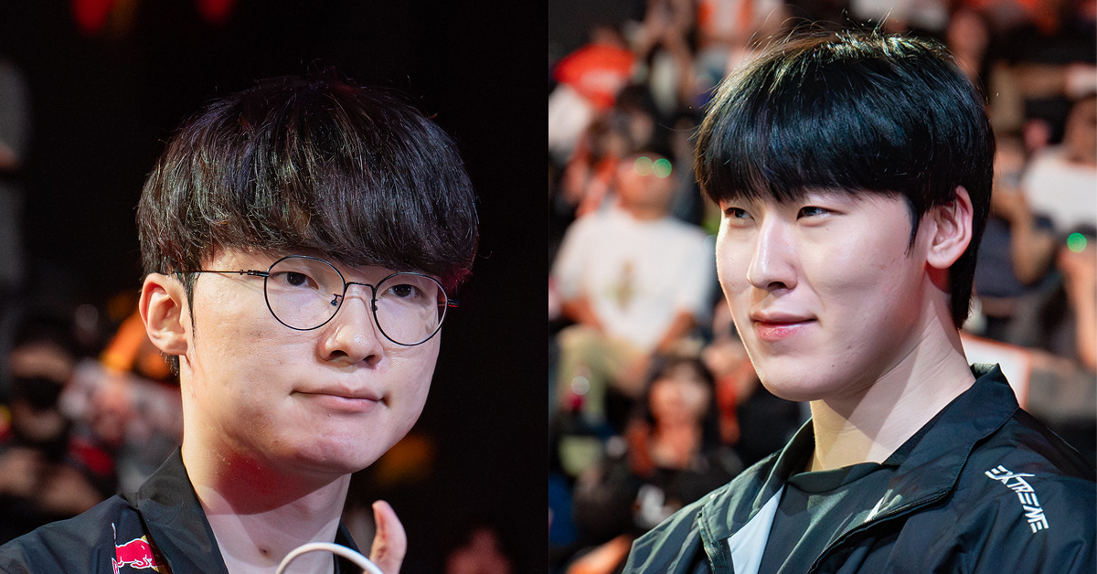 Liên Minh Huyền Thoại