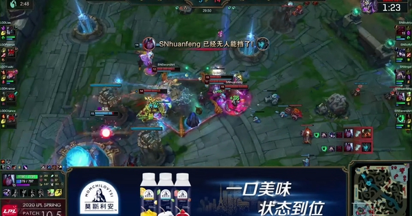 Liên Minh Huyền Thoại