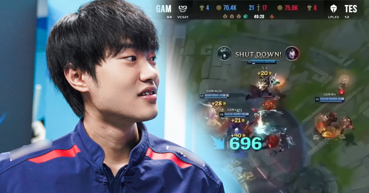 Liên Minh Huyền Thoại