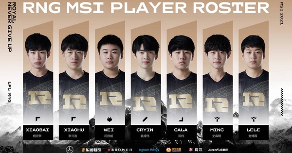 Liên Minh Huyền Thoại