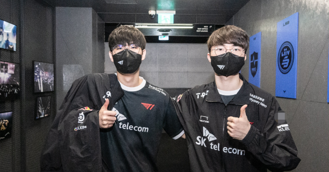 Liên Minh Huyền Thoại