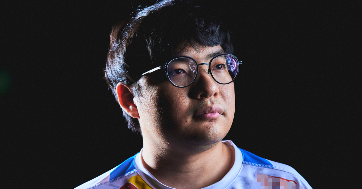 Liên Minh Huyền Thoại