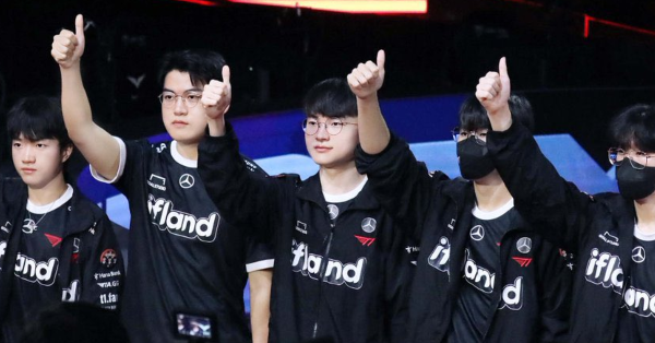 Liên Minh Huyền Thoại