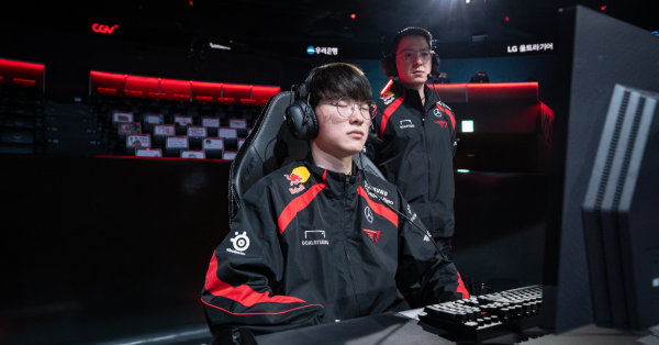 Liên Minh Huyền Thoại