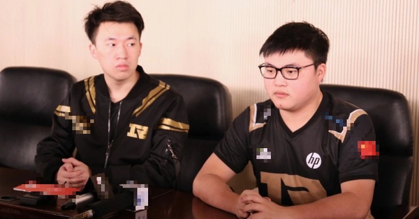 Liên Minh Huyền Thoại