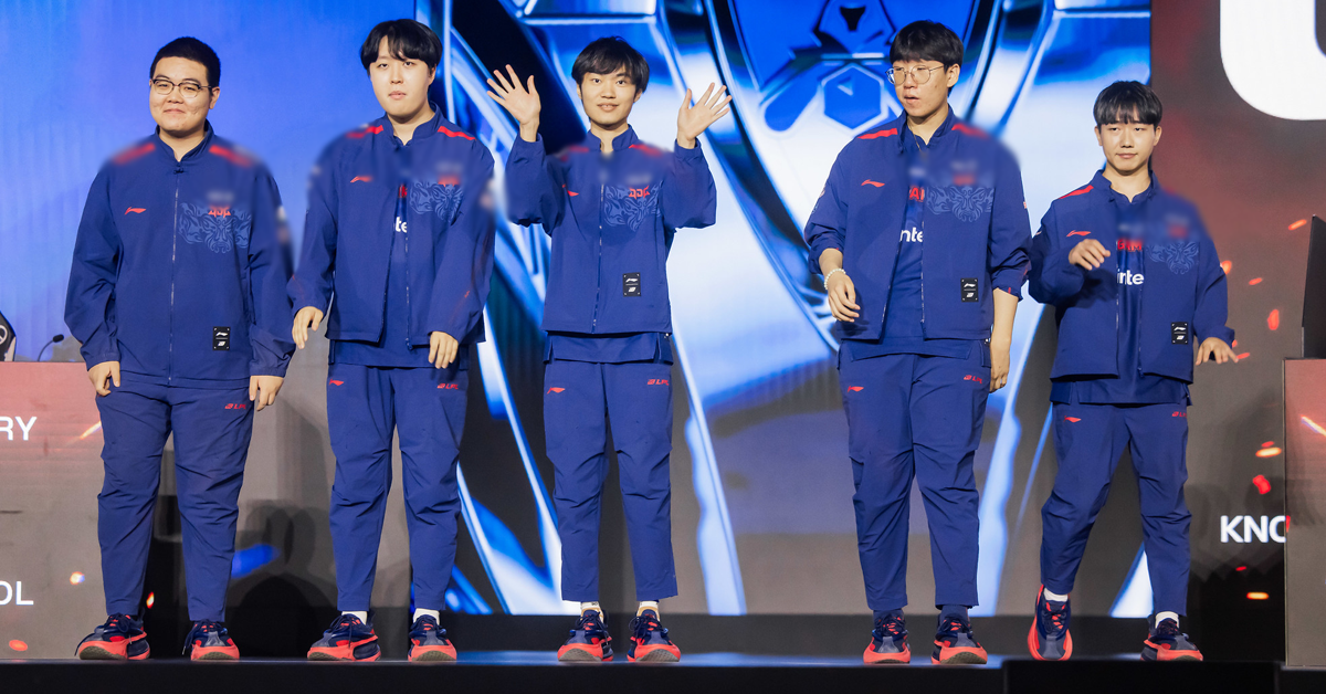 Liên Minh Huyền Thoại