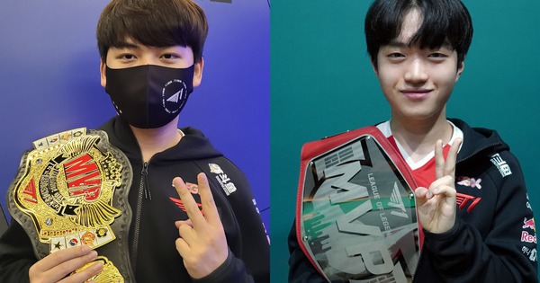 Liên Minh Huyền Thoại