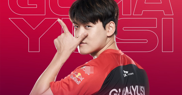 Liên Minh Huyền Thoại