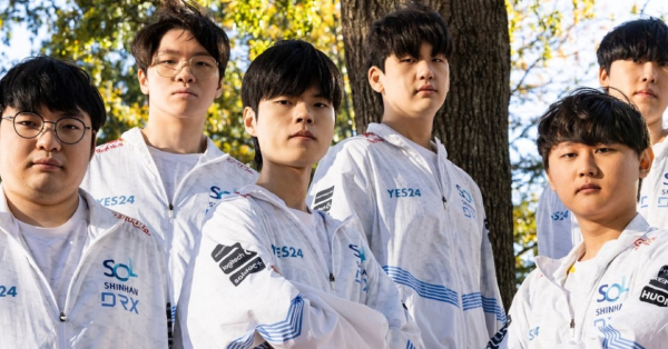 Liên Minh Huyền Thoại