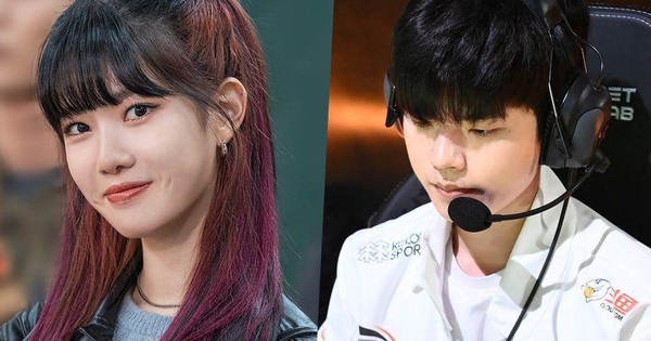 Liên Minh Huyền Thoại