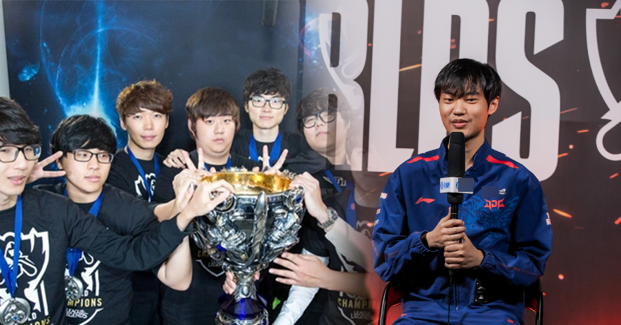 Liên Minh Huyền Thoại