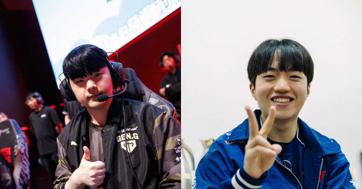 Liên Minh Huyền Thoại