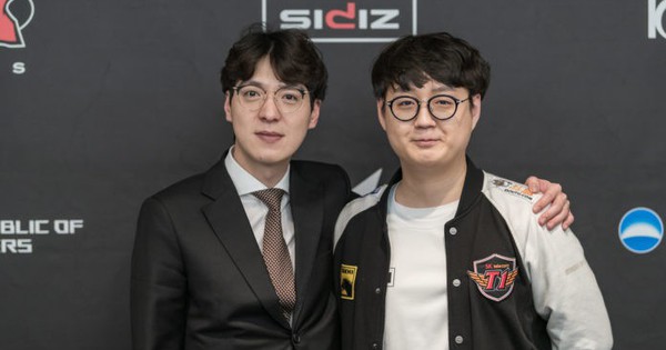 Liên Minh Huyền Thoại