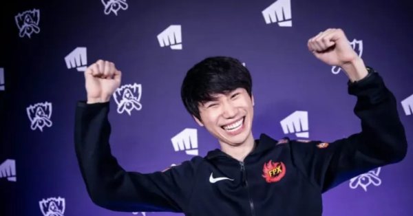 Liên Minh Huyền Thoại