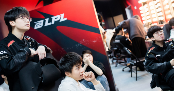 Liên Minh Huyền Thoại