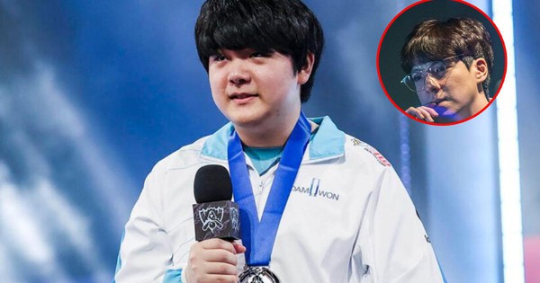 Liên Minh Huyền Thoại