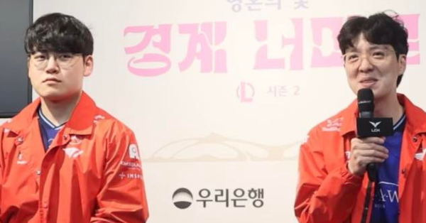 HLV KkOma chính thức nhận sai sau loạt drama T1