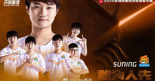 Liên Minh Huyền Thoại