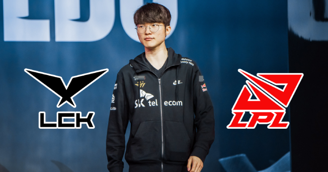 Liên Minh Huyền Thoại