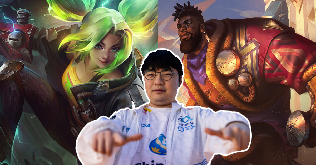 Liên Minh Huyền Thoại