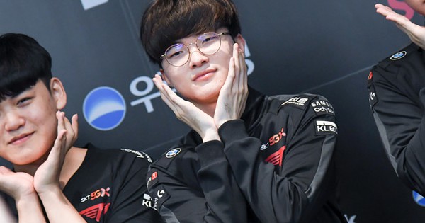 Liên Minh Huyền Thoại