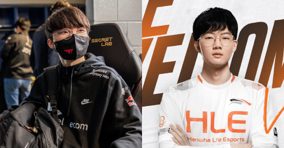 Liên Minh Huyền Thoại