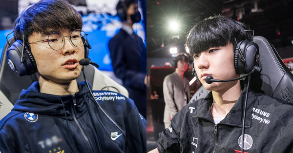 Liên Minh Huyền Thoại