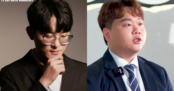 Liên Minh Huyền Thoại