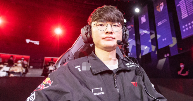 Liên Minh Huyền Thoại